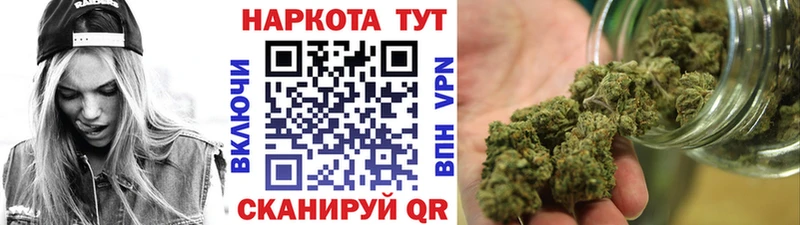 Где найти наркотики Петров Вал Cocaine  Кетамин  МЕГА ссылка  ГАШ  Мефедрон  МАРИХУАНА  Alpha PVP 