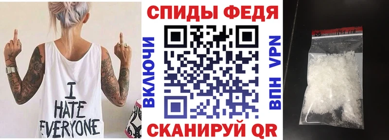 hydra онион  Петров Вал  АМФЕТАМИН 97% 