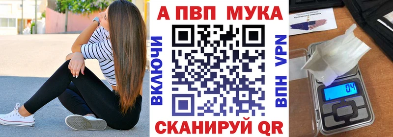 купить  сайты  Петров Вал  Альфа ПВП крисы CK 