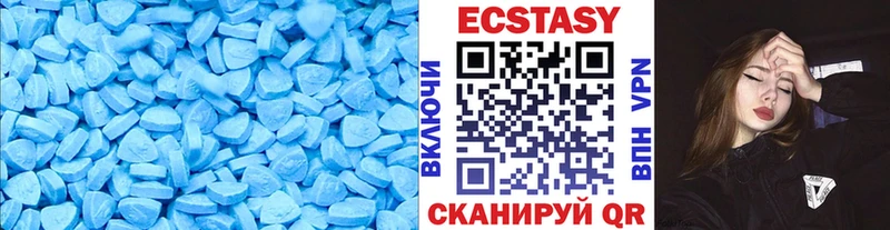 гидра ССЫЛКА  даркнет сайт  Петров Вал  Ecstasy louis Vuitton 