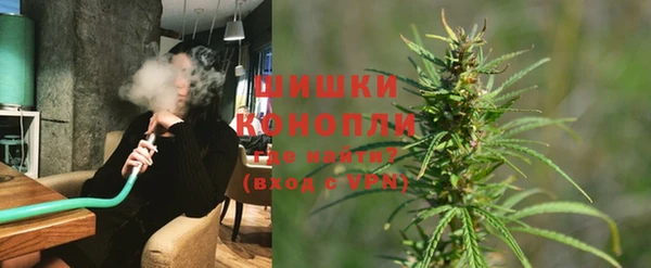 мефедрон Нязепетровск
