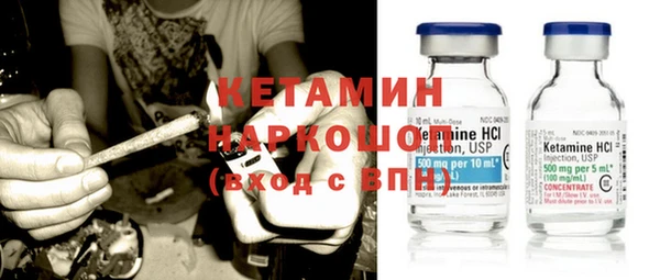 mdma Елабуга