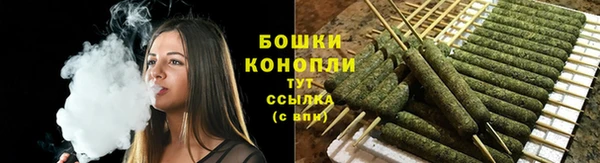 альфа пвп VHQ Бежецк