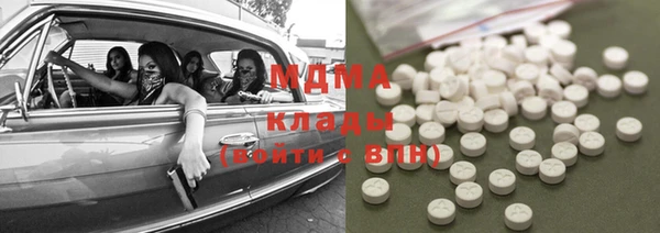 мескалин Ельня