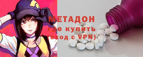 тгк Няндома