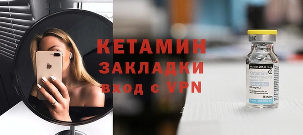 mdma Елабуга