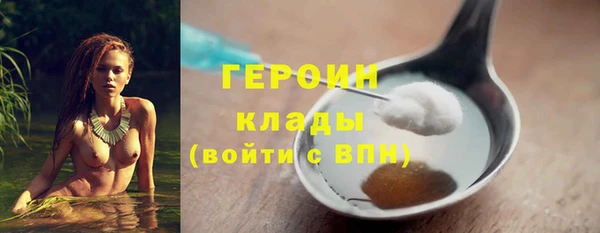 mdma Елабуга