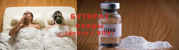 mdma Елабуга