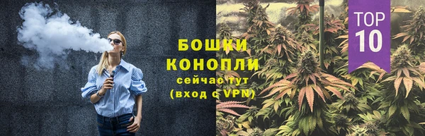 mdma Елабуга