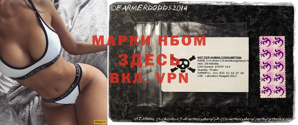 MDMA Premium VHQ Елизово