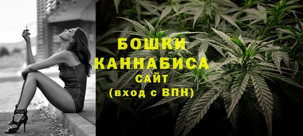 mdma Елабуга