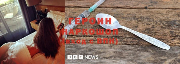 MDMA Premium VHQ Елизово