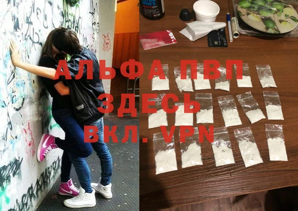 MDMA Premium VHQ Елизово