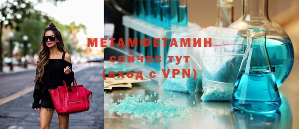 MDMA Premium VHQ Елизово