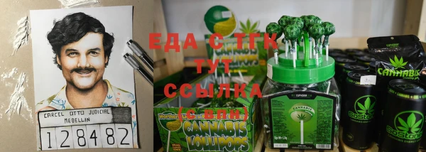 mdma Елабуга