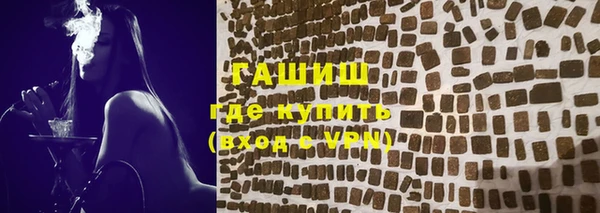 MDMA Premium VHQ Елизово