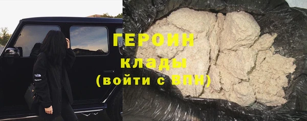 ALPHA-PVP Нягань