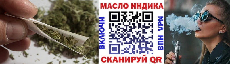 Дистиллят ТГК концентрат  Петров Вал 