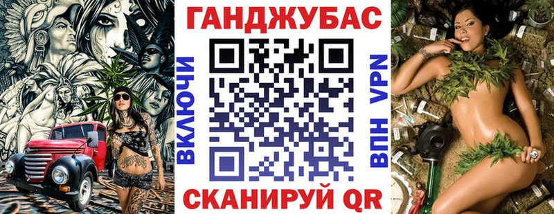 закладка  Петров Вал  Шишки марихуана тримм 